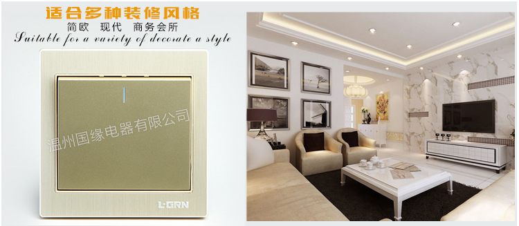 国缘内页修改后修改_02