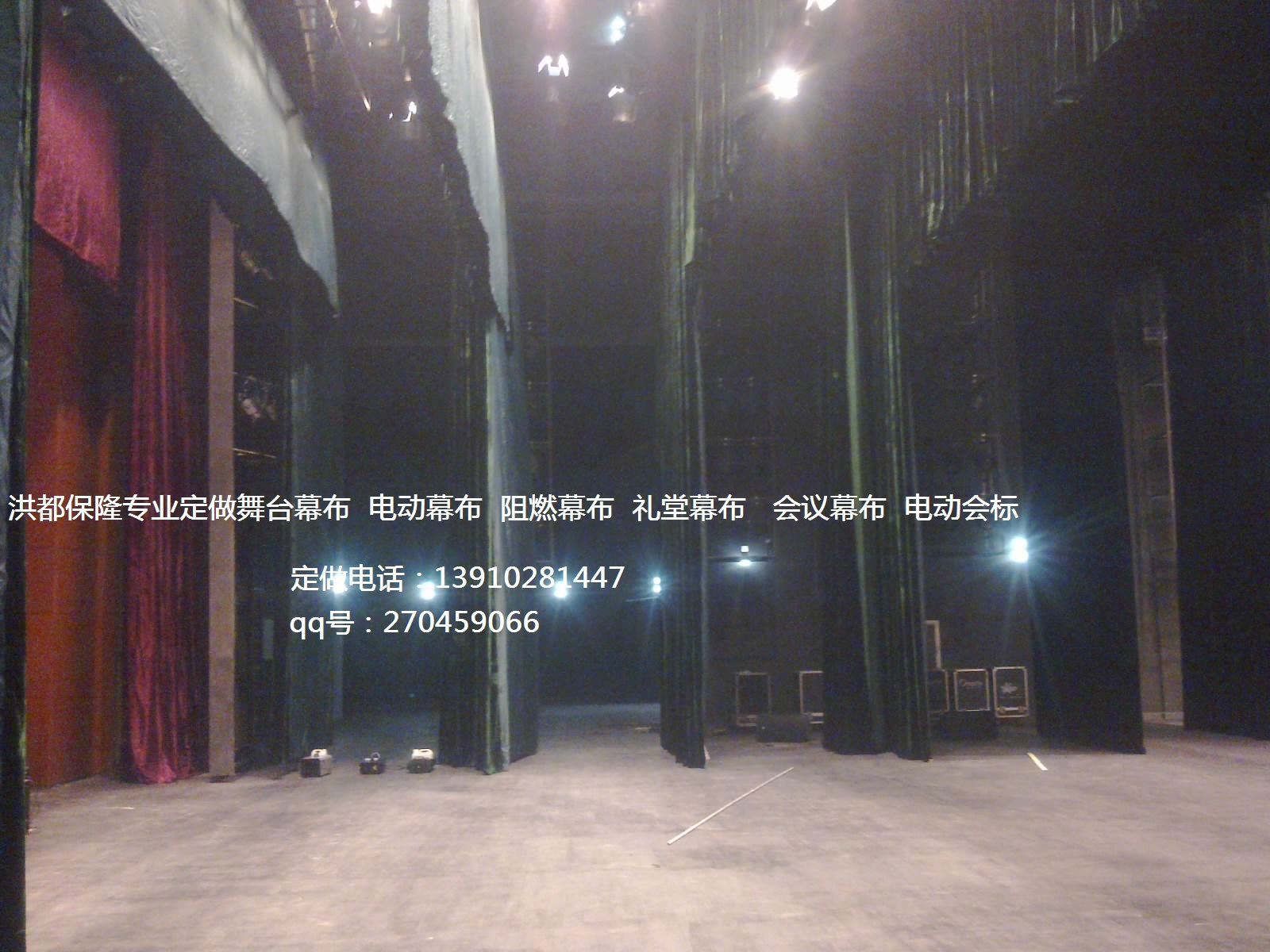 20130523130507399844