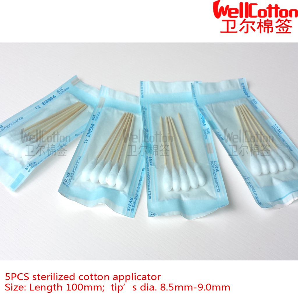 sterilized cotton applica