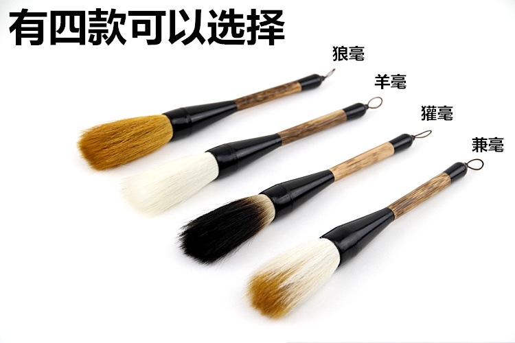 文房四宝羊毫狼毫兼毫石獾大号提笔斗笔 春对联大字抓笔 善琏湖笔 图片_高清大图 - 阿里巴巴