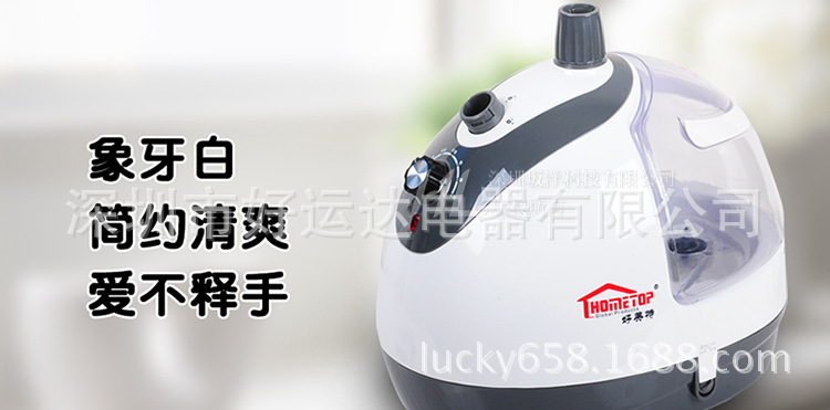 ls-608b-750_28