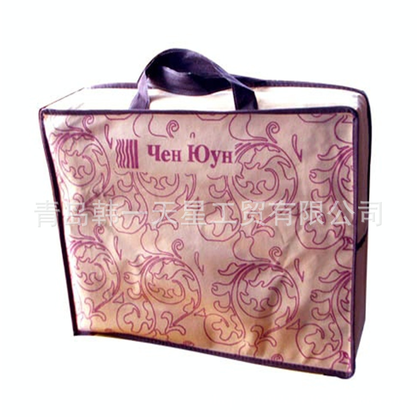 家纺包装钢丝包