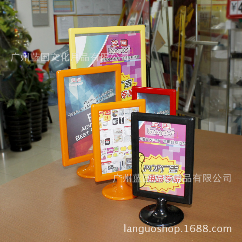 指示牌-高尔夫球道指示牌--阿里巴巴采购平台求