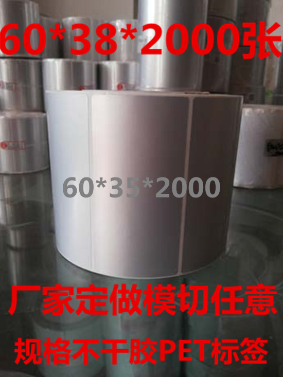 11050_副本