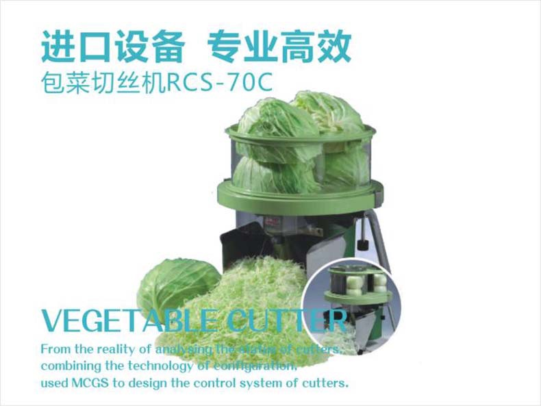 进口设备,专业高效