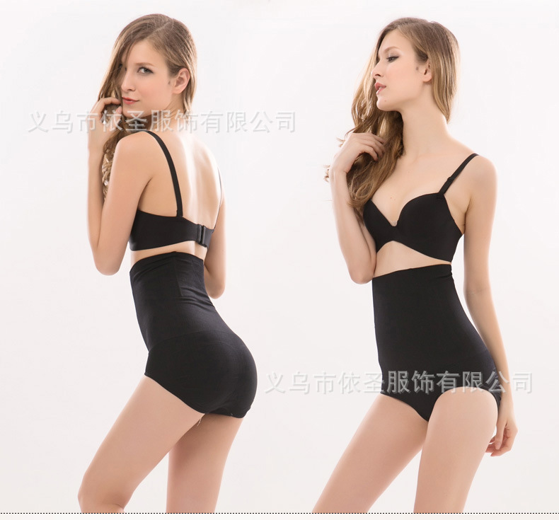 【束缚三角<em>短裤</em> <em>产后</em>收腹裤高<em>腰</em>收胃提臀塑身