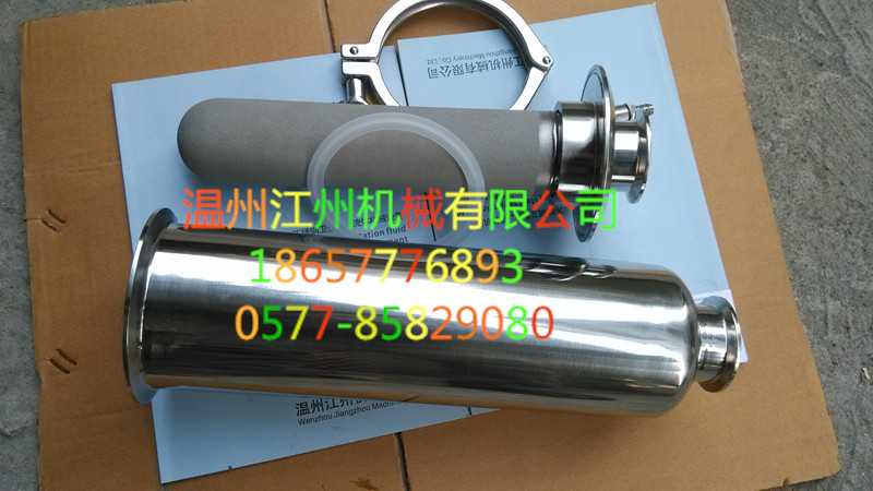 过滤器-卫生级钛棒过滤器 管道蒸汽过滤器 不锈