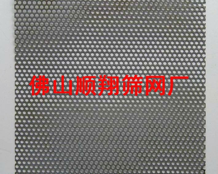 筛网烤肉炉子图片_编织筛网_钢丝筛网_筛网印花_筛网 ...