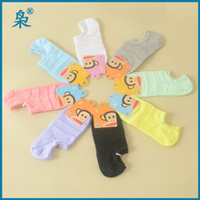 棉袜代理_棉袜代理批发_棉袜代理供应_阿里巴