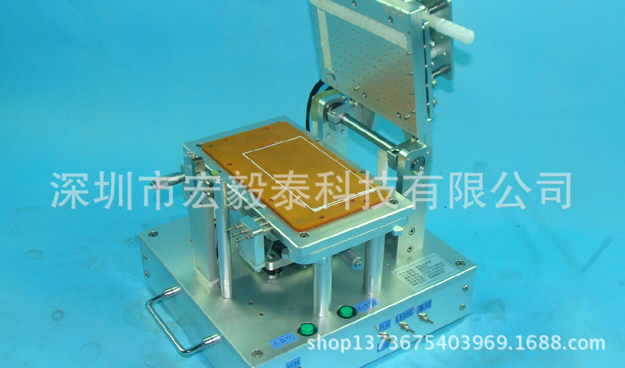 深圳市宏毅泰科技有限公司 供应信息 工装夹具 tp模板贴合 液晶屏组件