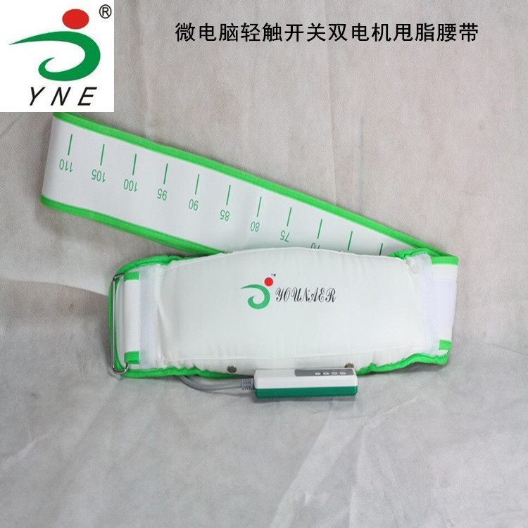 QQ圖片20141209092343_副本