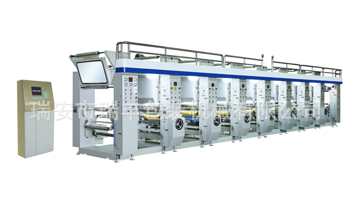 ASY600B-1000B高速电脑凹版印刷机