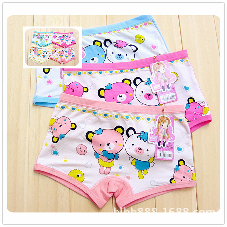 莫代尔<em>儿童内裤</em>厂家<em>批发</em> 新款莫代尔两小熊儿