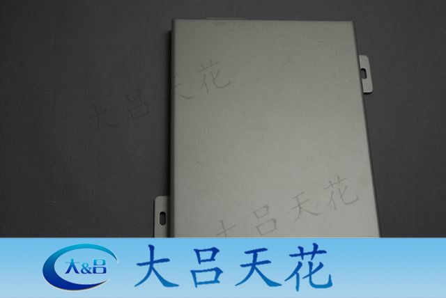 欧佰幕墙 欧陆幕墙 欧佰铝单板 欧陆铝单板 欧佰氟碳铝单板