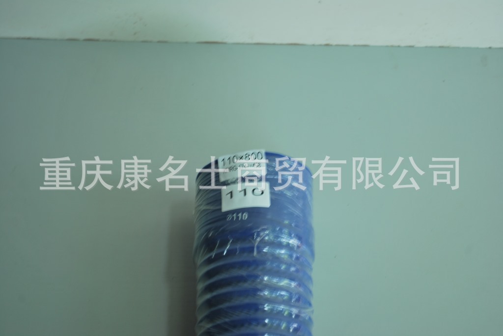 耐磨胶管KMRG-174++498-胶管110X800-内径110X高温硅胶管-4