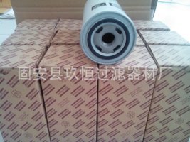 psbCAAP80FH