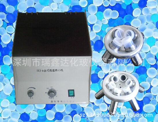 QQ图片20140618155556
