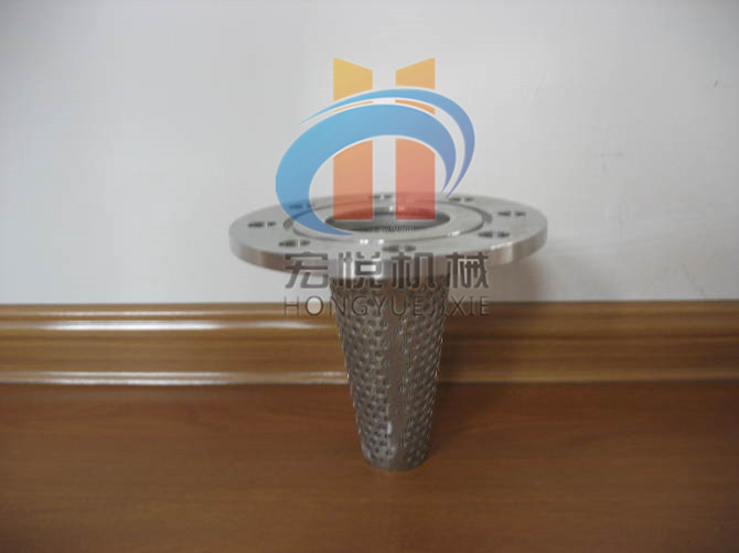 conical strainer