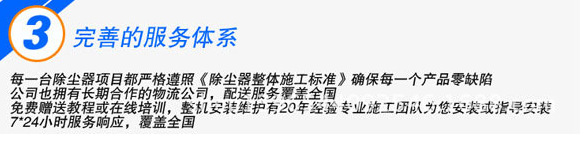 QQ截图20141114095212