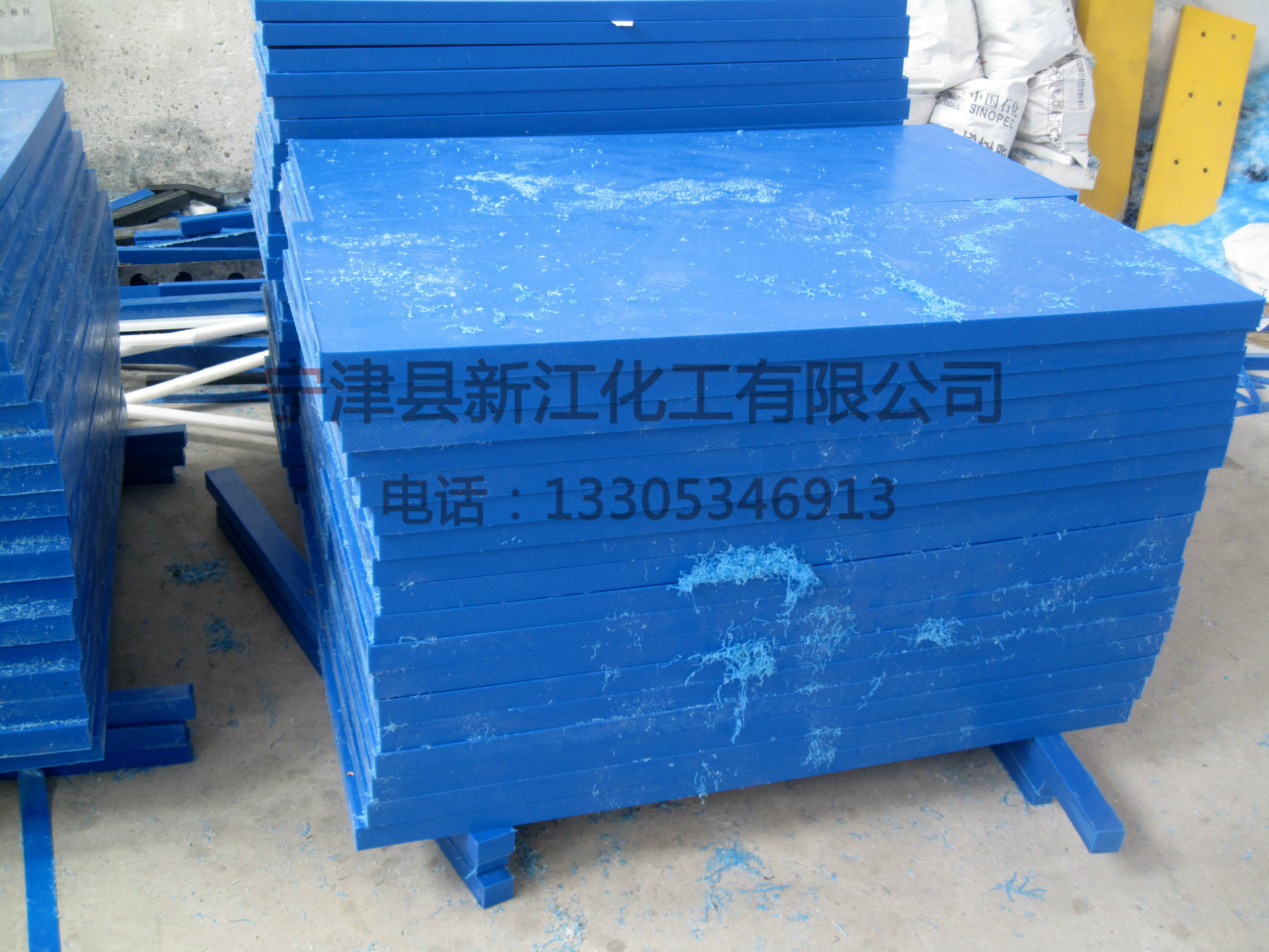 semi-finished uhmwpe blocks 30