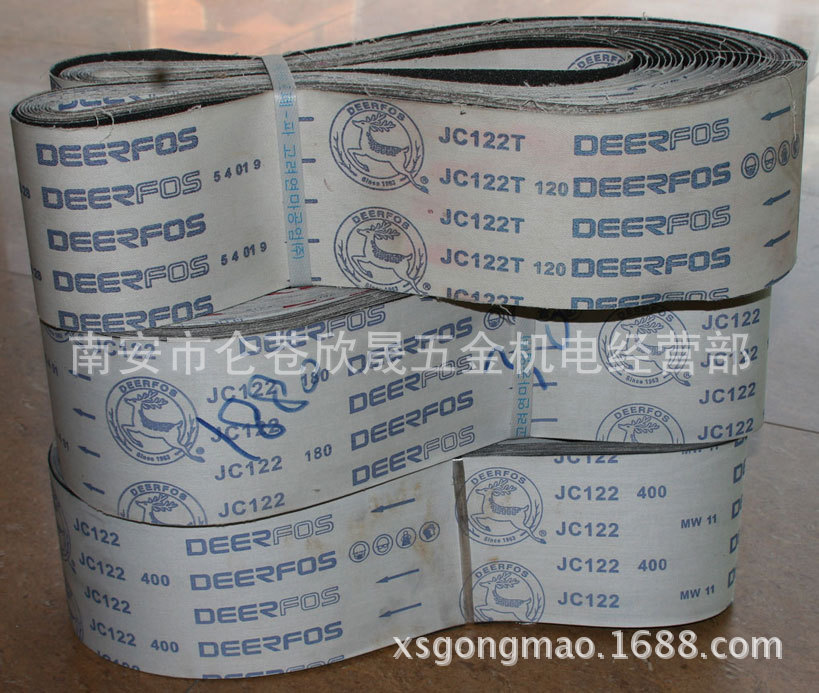 供应鹿牌砂带JC122  碳化硅