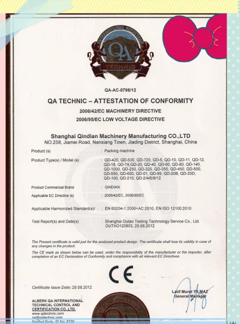 589424682_039[1]_副本