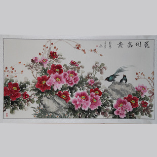 国画花鸟图片_国画花鸟图片大全 - 阿里巴巴海量精选