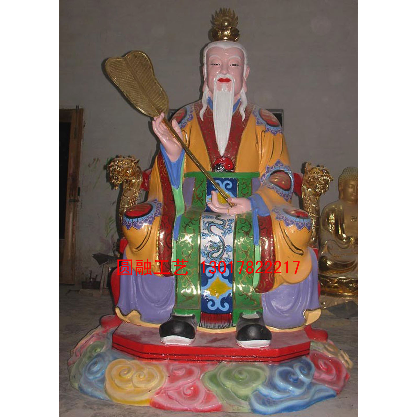 应】各种佛像 玻璃钢镀金树脂佛像鎏金彩绘太上老君 图片