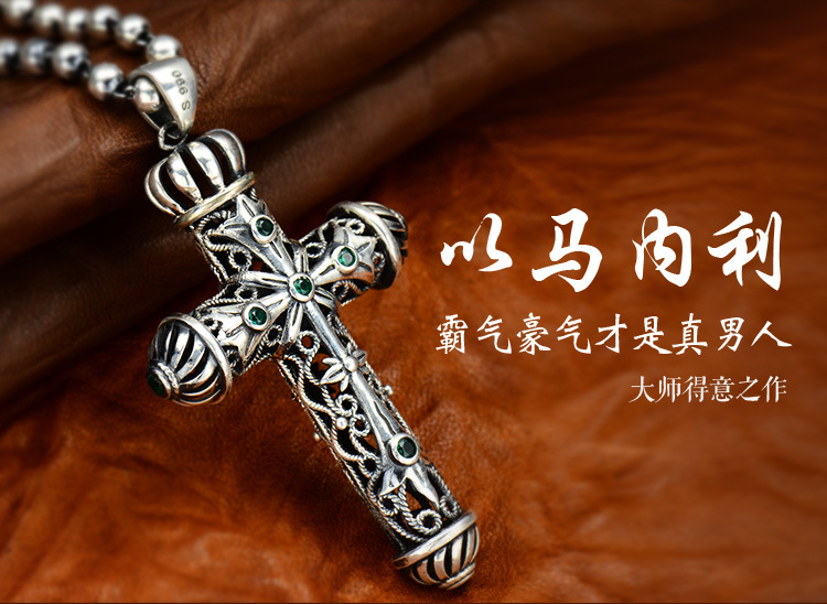 以马内利详情页_01