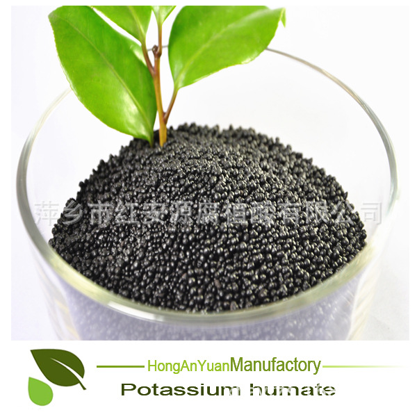 【腐植酸钠颗粒 水产用 出口级腐殖酸 水质改良