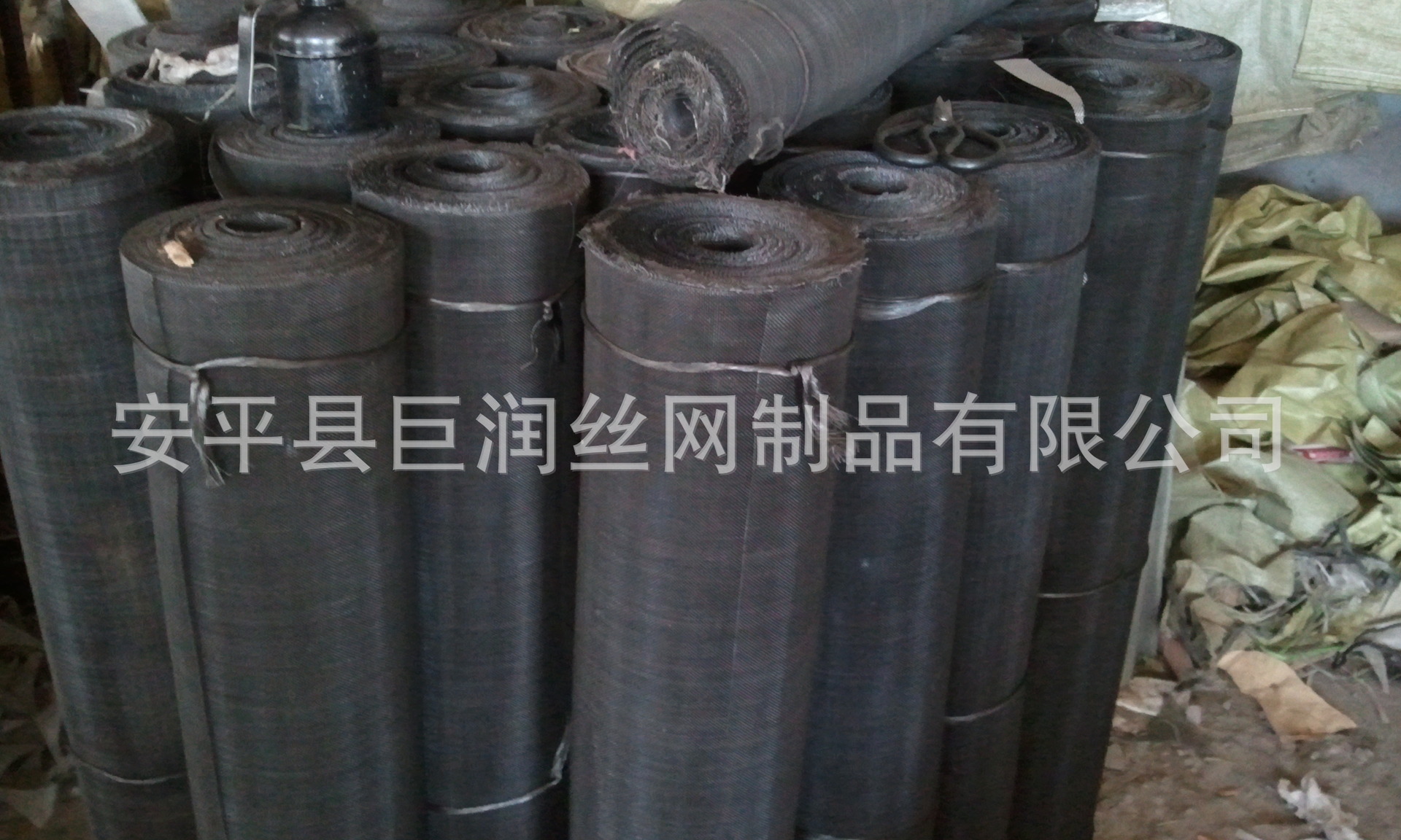 2013-10-02_11-50-00_90386_org