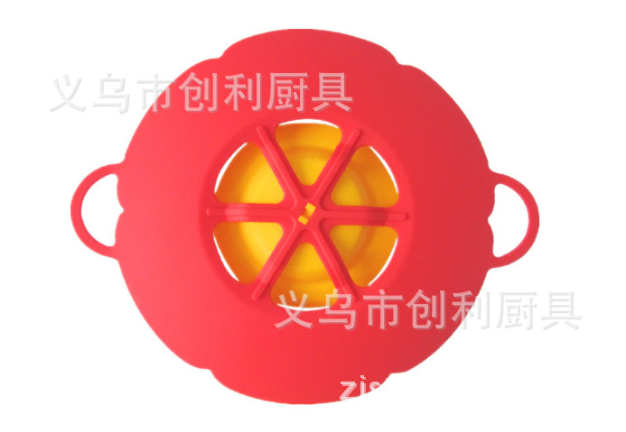 QQ截图20141124154633