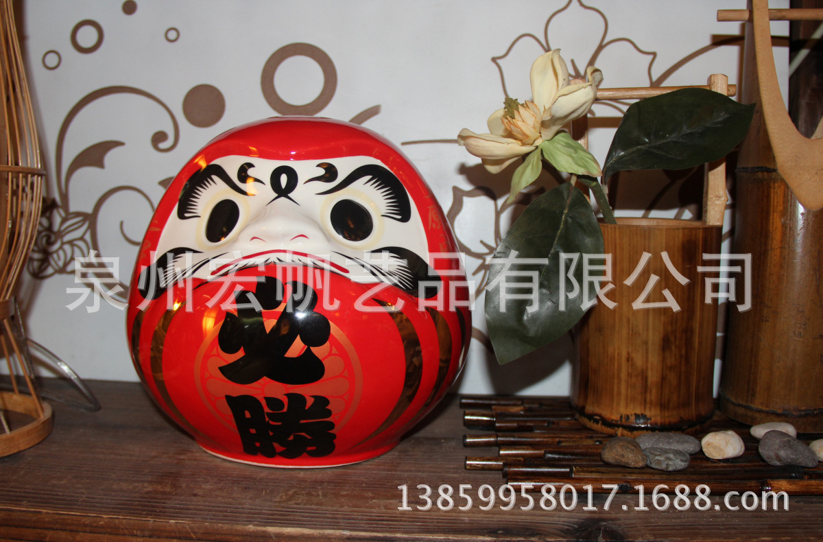 佰色居陶瓷招财猫存钱罐开运大号达摩不倒翁家居摆件开业礼品14寸