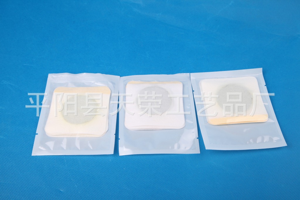 【肚脐排毒v肚脐厂家贴直销瘦身十片装】价证卡吊带图片