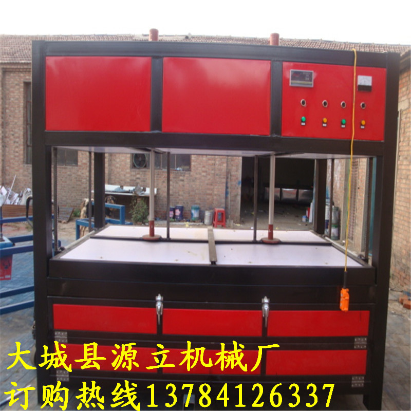 吸塑机