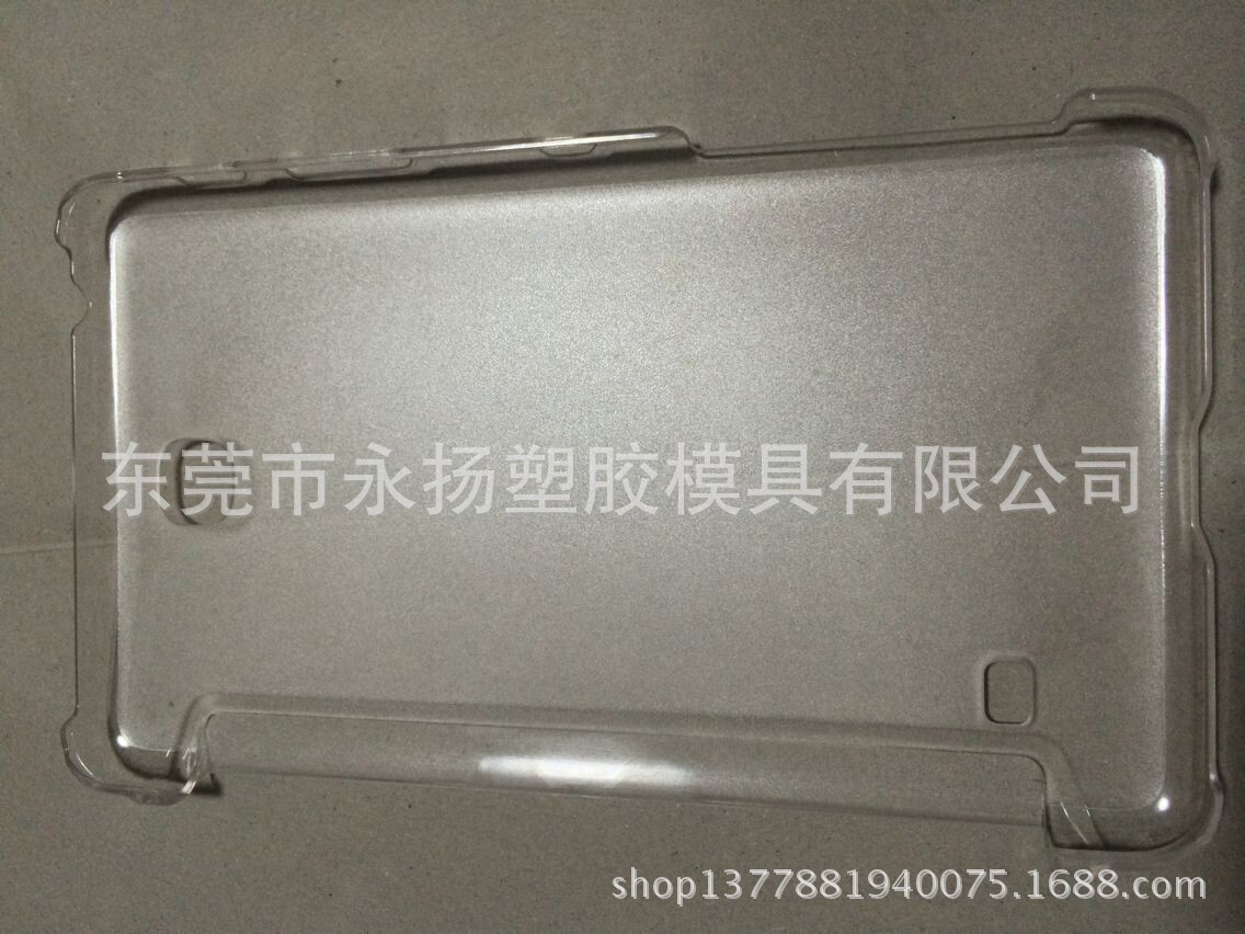 单底磨砂/电压款/双面贴皮