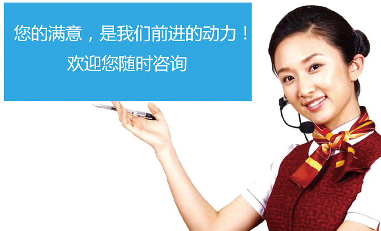 1360360141_683898763