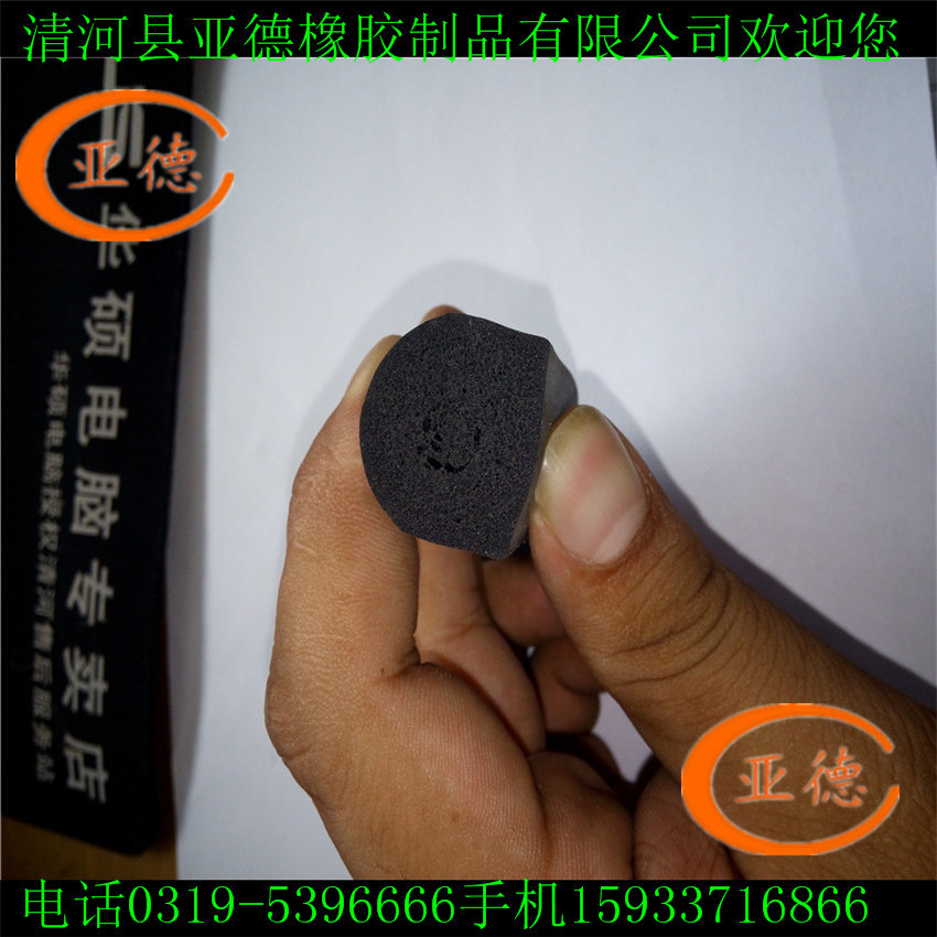 IMG_20140926_100613_副本