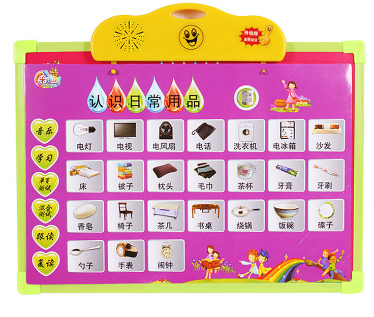 QQ截图20140529092415