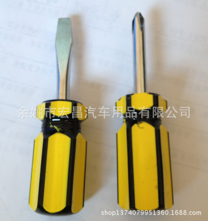 QQ截图20141113144220
