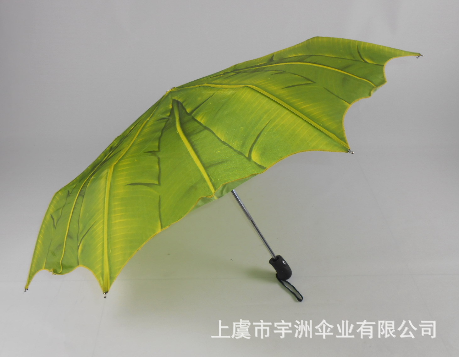 創意21寸自動晴雨傘 荷葉邊造型 綠色樹葉自動收開廣告傘批發・進口・工廠・代買・代購