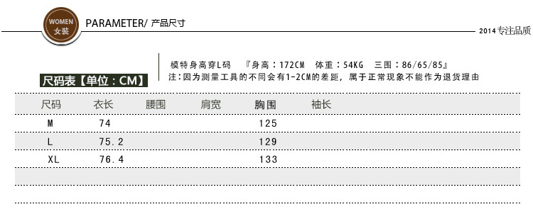 R230139详情页_06