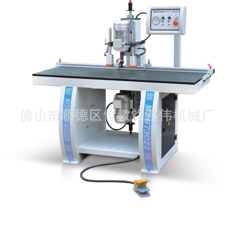 上下同心钻孔机