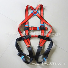 消防安全带_消防安全带价格_优质消防安全带