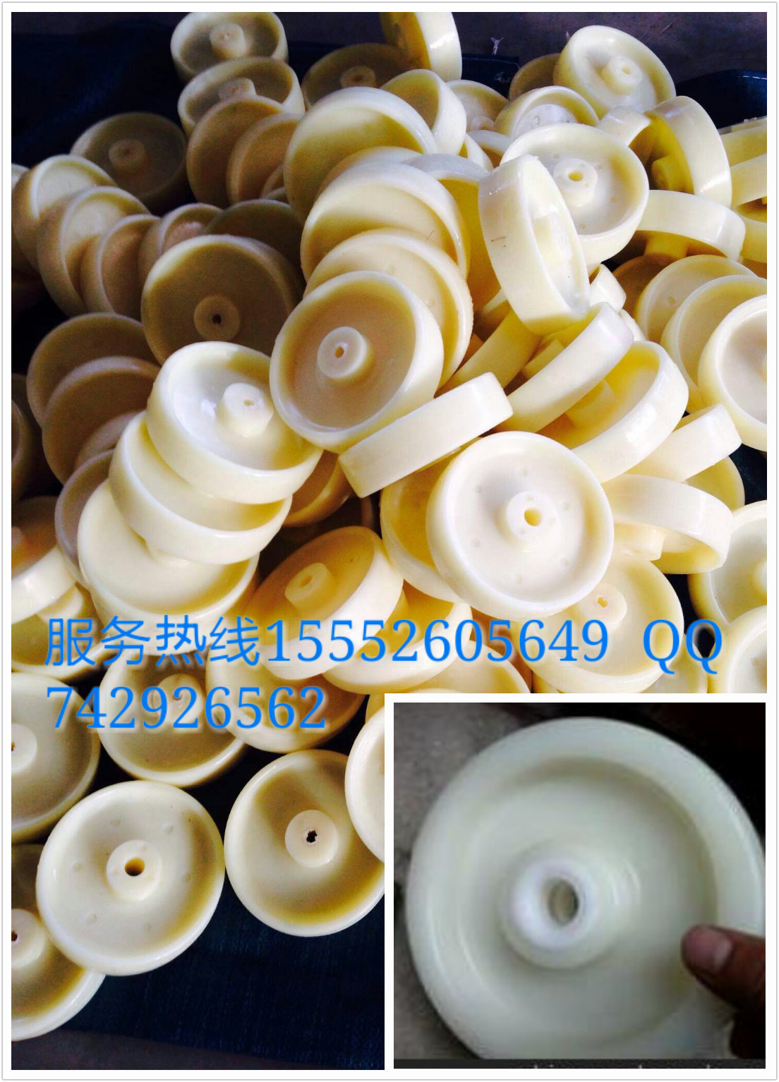 pt2014_12_16_22_10_12_mh141873