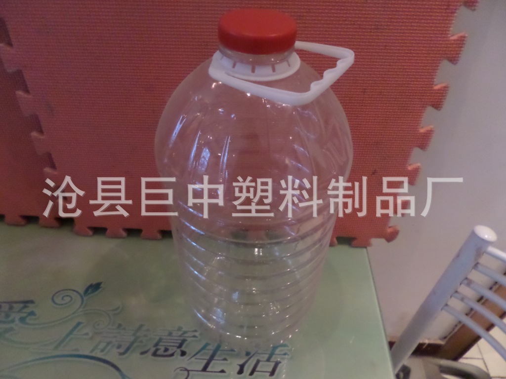 10Lpet食品級塑料桶 色拉油桶