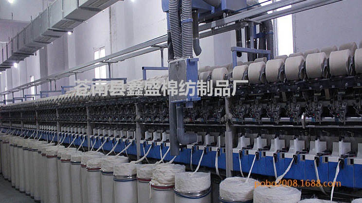 1386417010_2145397941