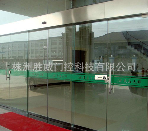 平移门-2