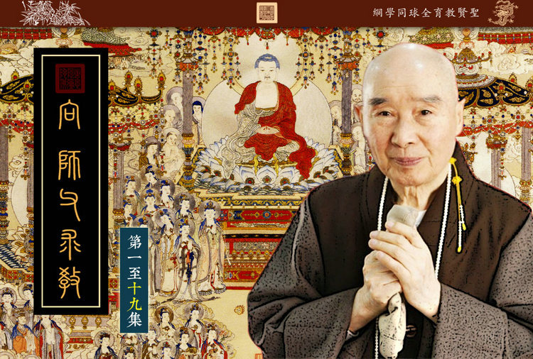 库存办公、文教用品-圣贤教育全球同学网 陈大