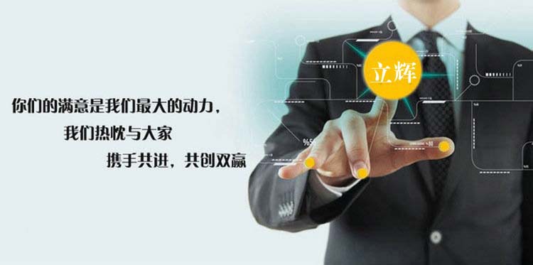 QQ截图20140929170441